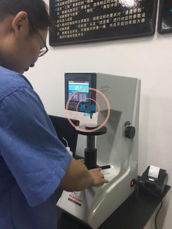 老客戶推薦給新客戶的另一台數顯手机在线看片91，在客戶現場順利交付